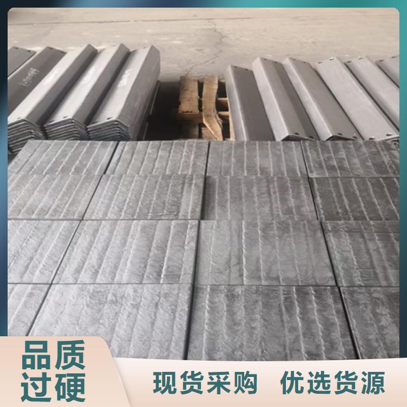 临高县复合耐磨板生产厂家/10+6高铬复合耐磨板工厂
