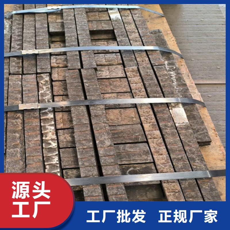【复合耐磨钢板】,耐磨钢板超产品在细节