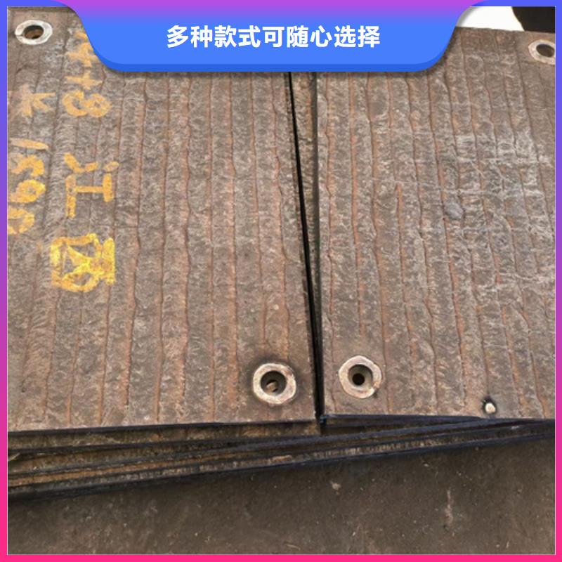 临高县复合耐磨板生产厂家/10+6高铬复合耐磨板工厂