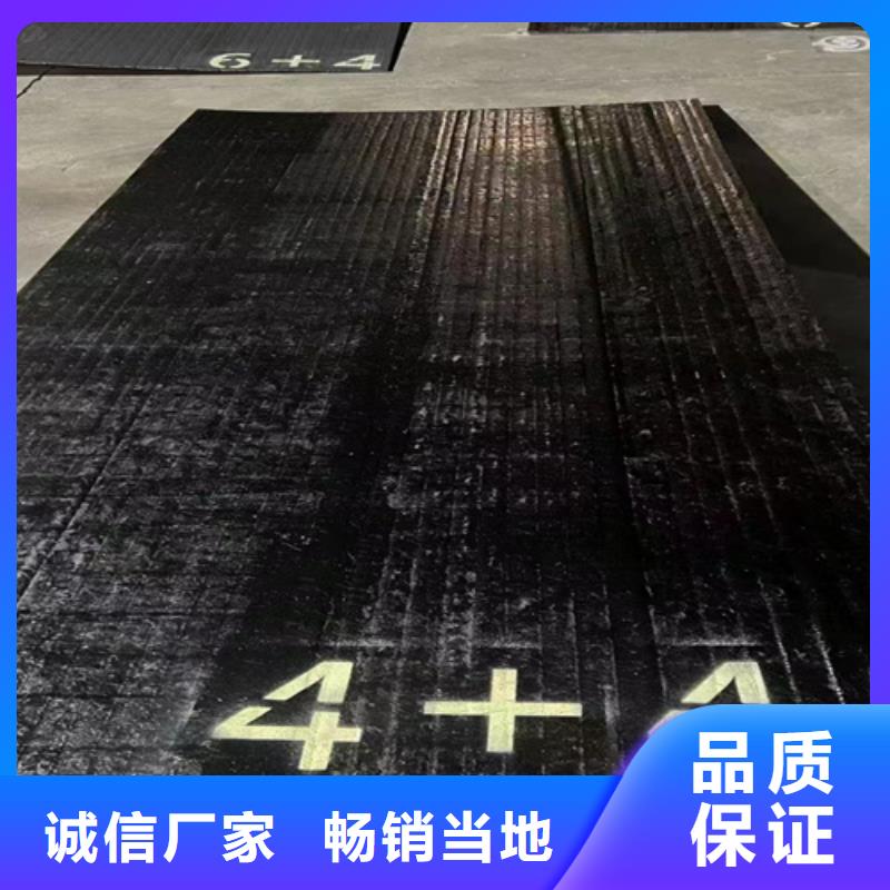 复合耐磨钢板40cr钢板自有厂家
