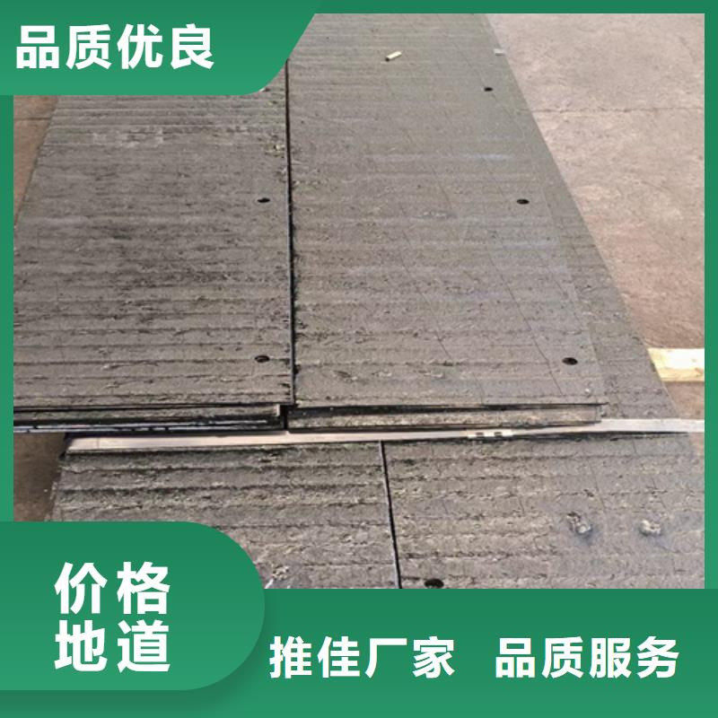 复合耐磨钢板,NM400耐磨板严格把关质量放心