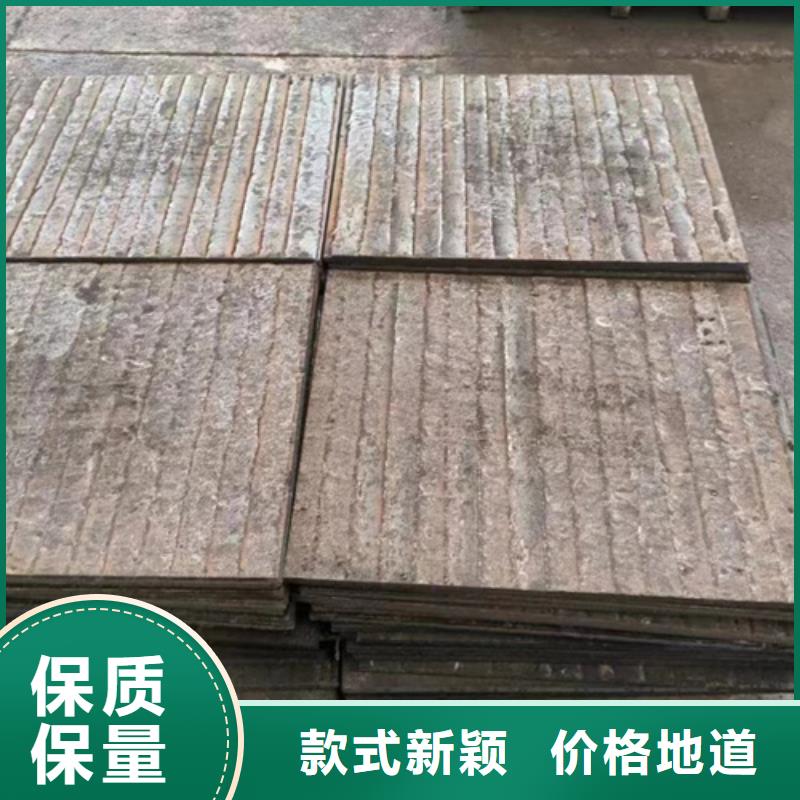 【复合耐磨钢板】_堆焊耐磨板满足您多种采购需求
