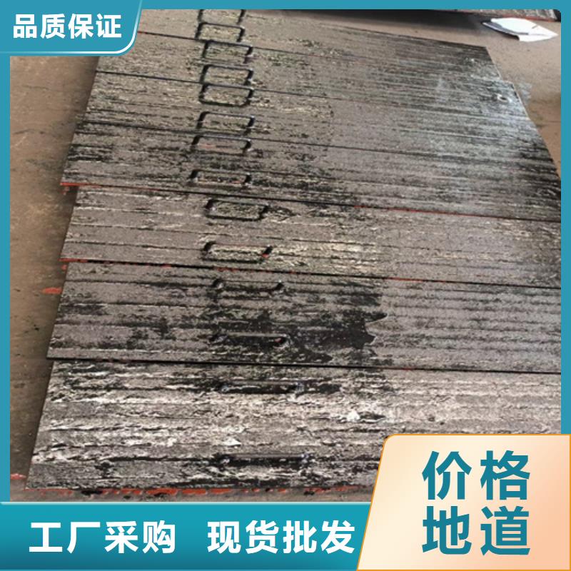 复合耐磨钢板耐磨400钢板可定制