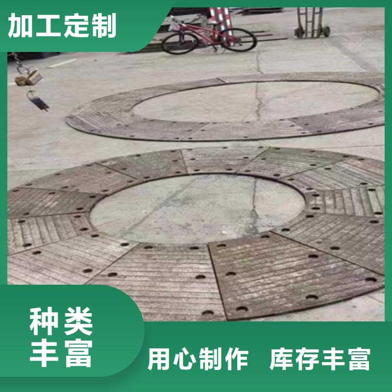 【复合耐磨钢板】,耐磨钢板超产品在细节