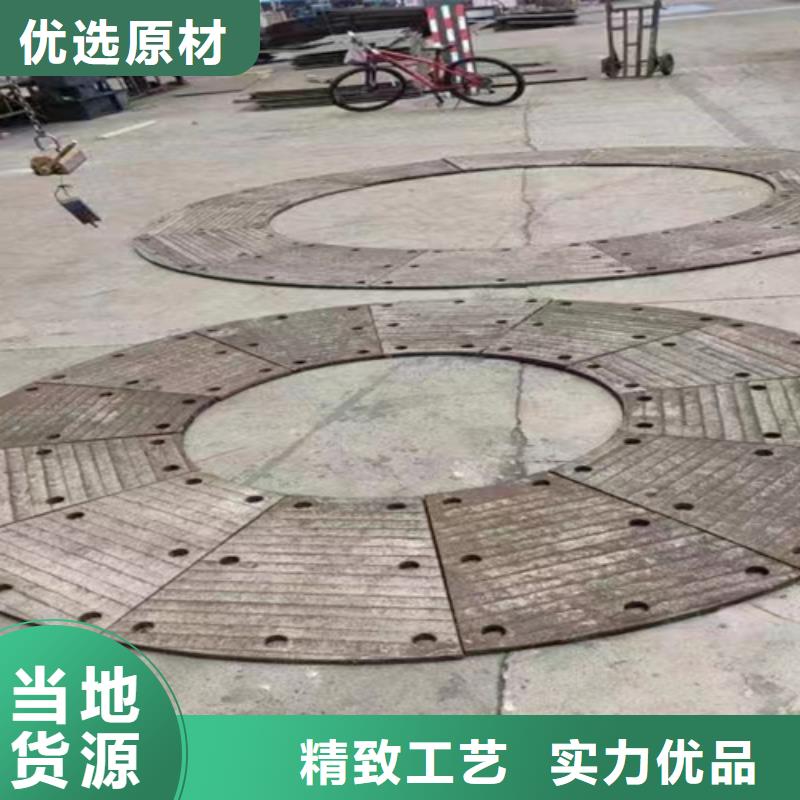 复合耐磨钢板40cr钢板自有厂家