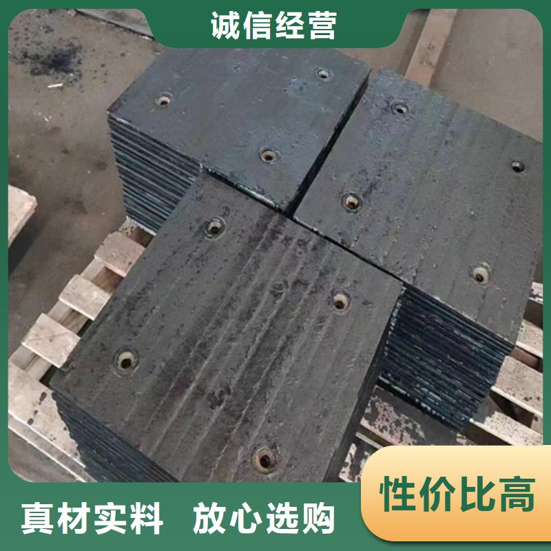 【复合耐磨钢板】_堆焊耐磨板满足您多种采购需求