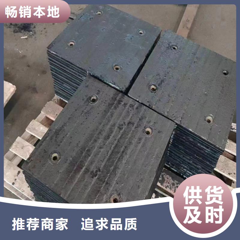 复合耐磨钢板40cr钢板自有厂家