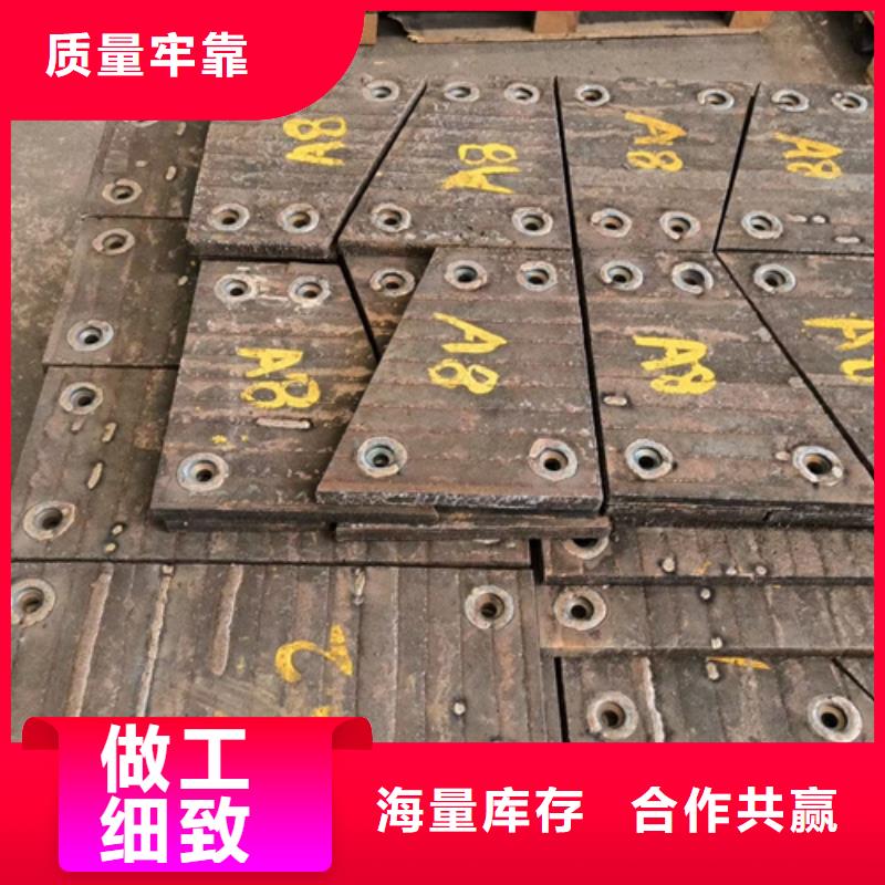 复合耐磨钢板耐磨400钢板可定制