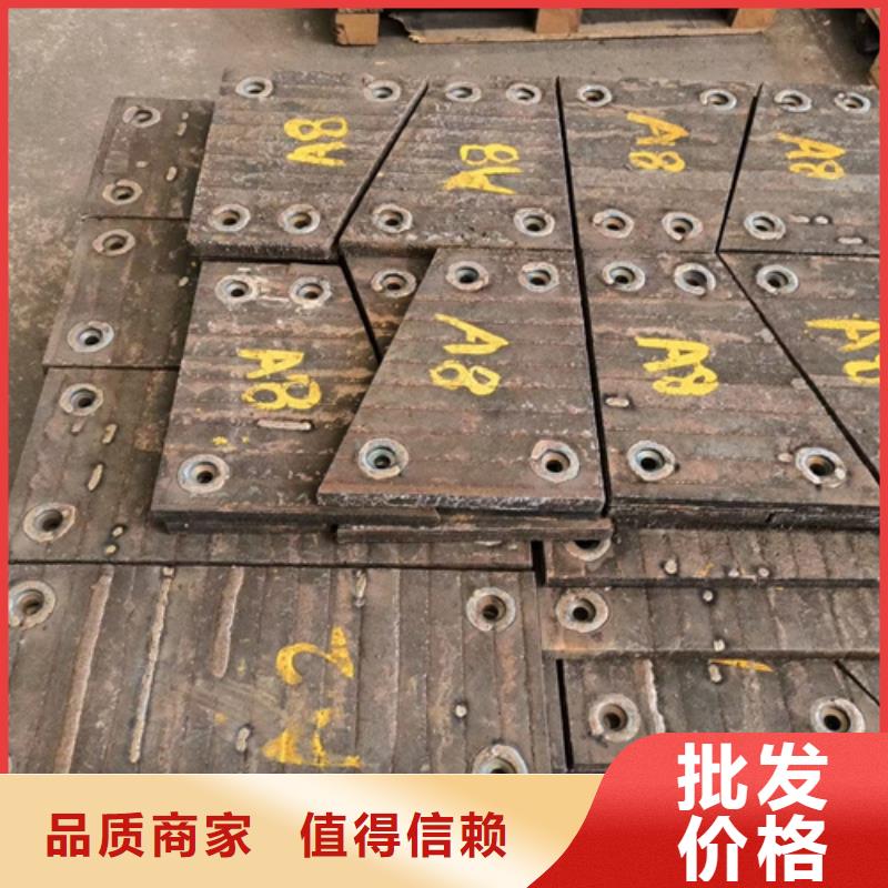 复合耐磨钢板40cr钢板自有厂家