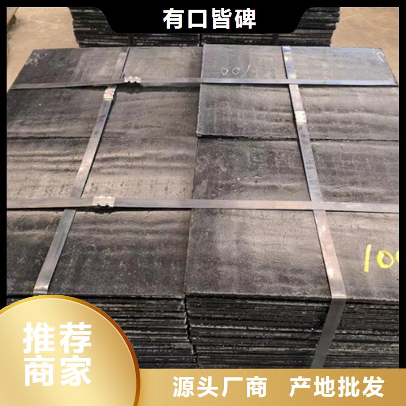 复合耐磨钢板40cr钢板自有厂家