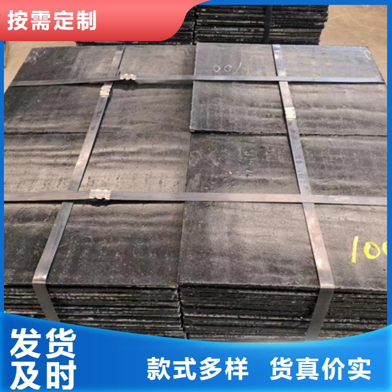 复合耐磨钢板耐磨400钢板可定制