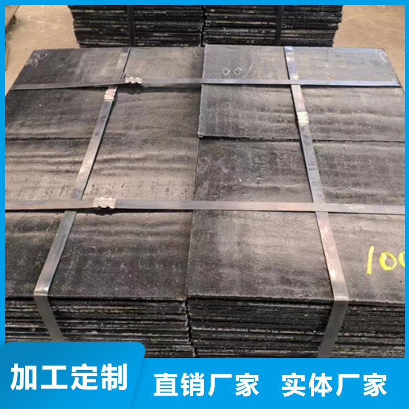 【复合耐磨钢板】,耐磨钢板超产品在细节