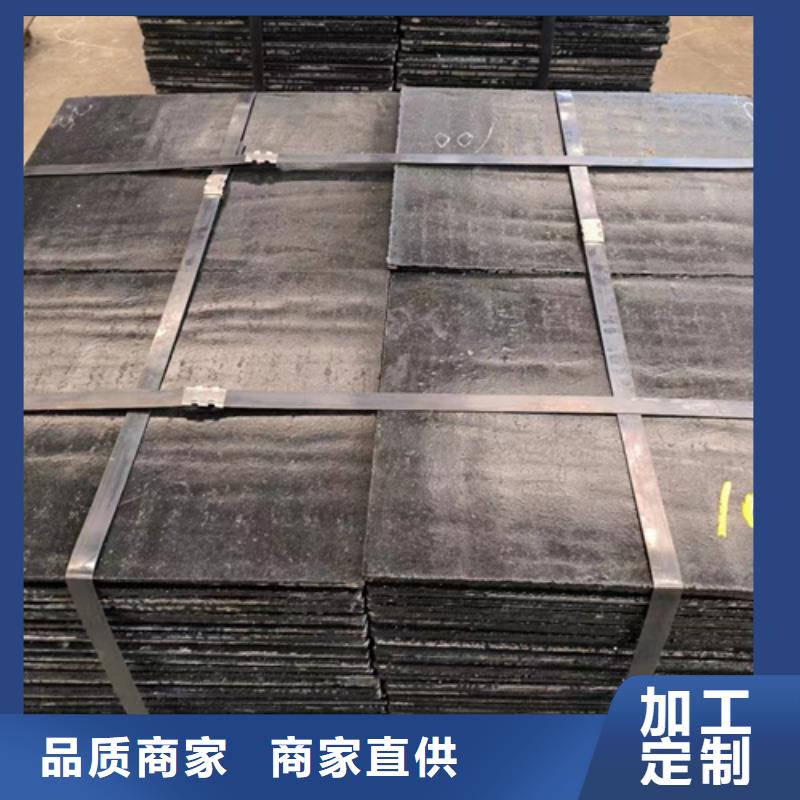 复合耐磨钢板Q460C钢板为品质而生产