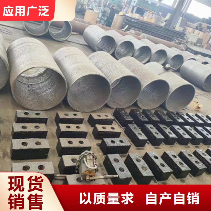 8+6耐磨堆焊板哪里可以定做