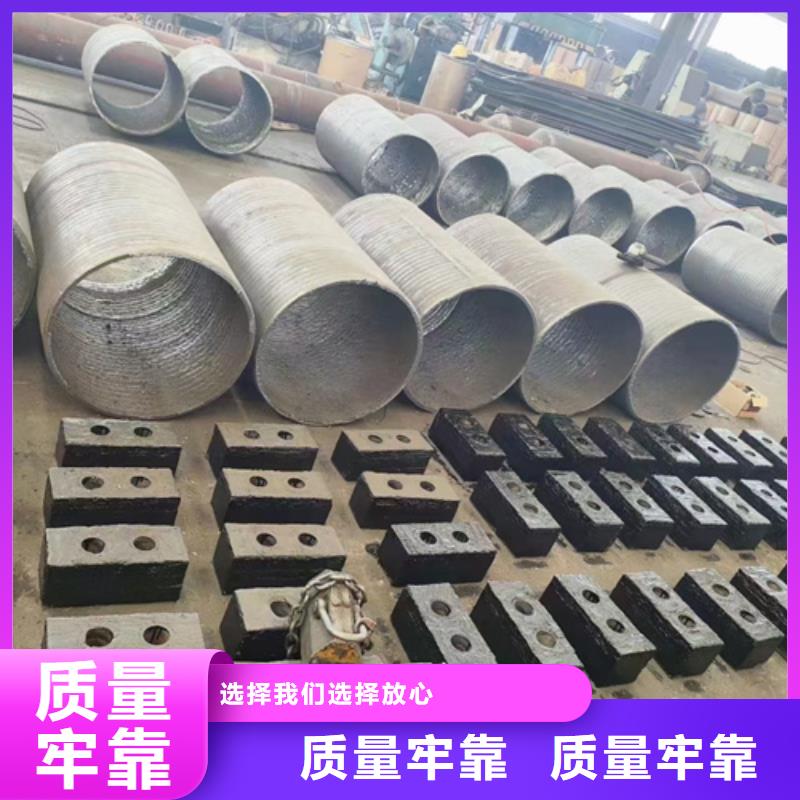 复合耐磨钢板Q460C钢板为品质而生产