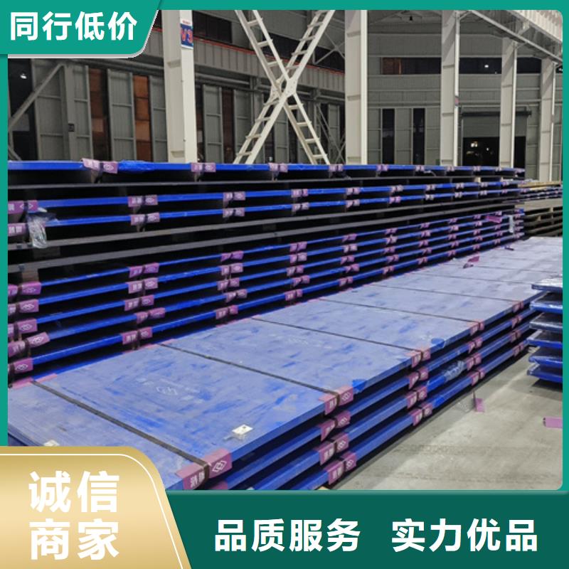 20mn23alv无磁钢多少钱一吨