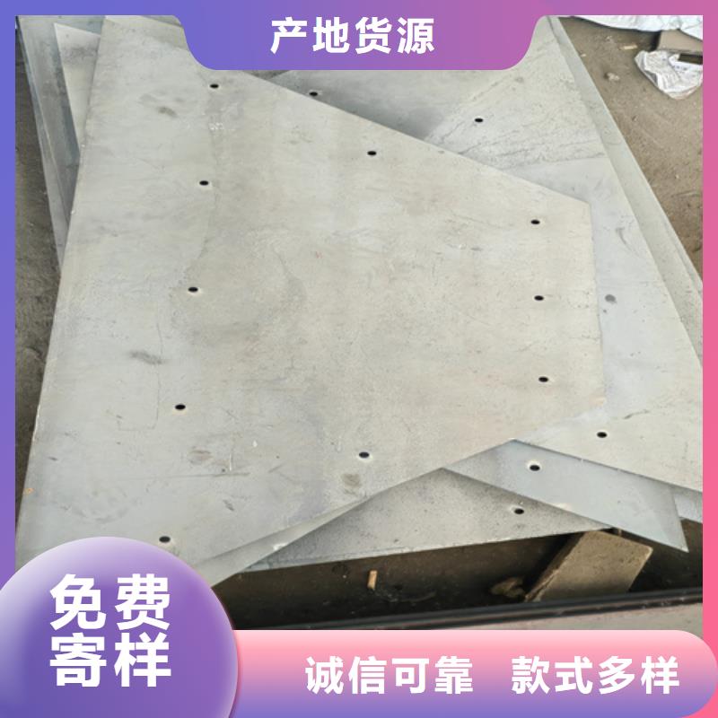 高锰钢板12cr1mov合金钢板生产安装