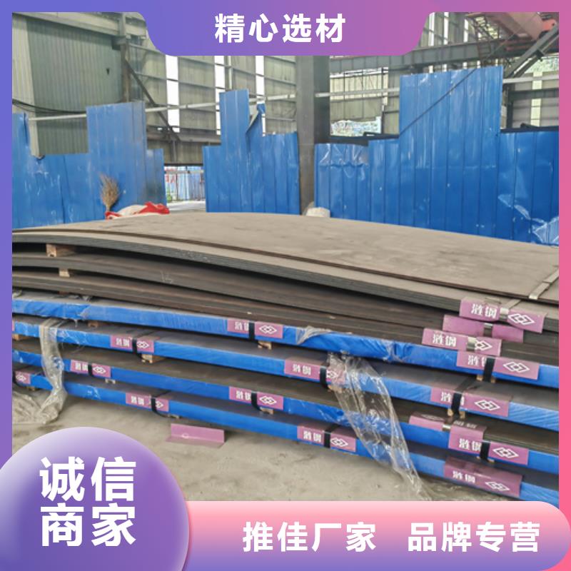 20mn23alv无磁钢多少钱一吨