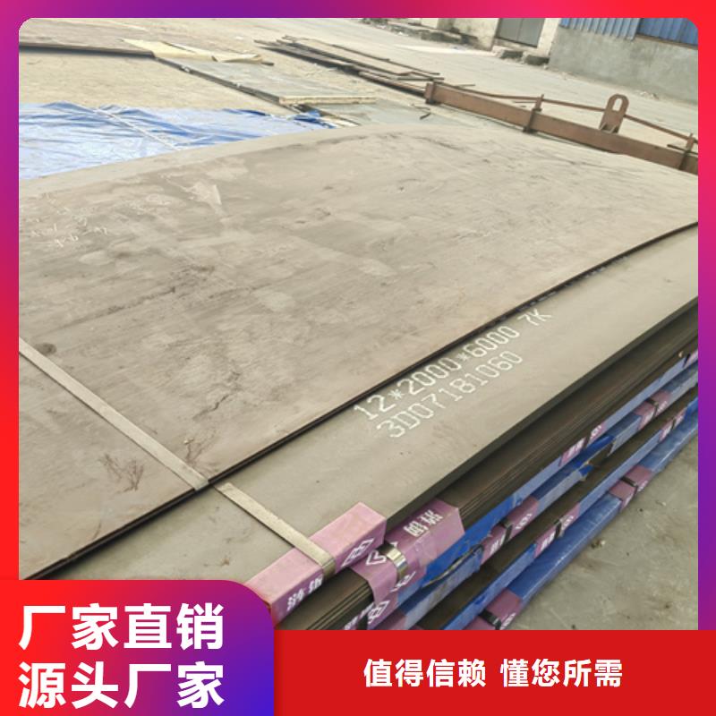 20mn23alv无磁钢多少钱一吨