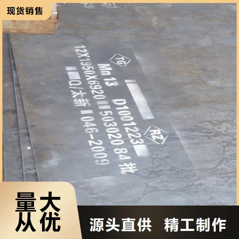 20mn23alv无磁钢多少钱一吨