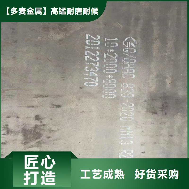 20mn23alv无磁钢多少钱一吨