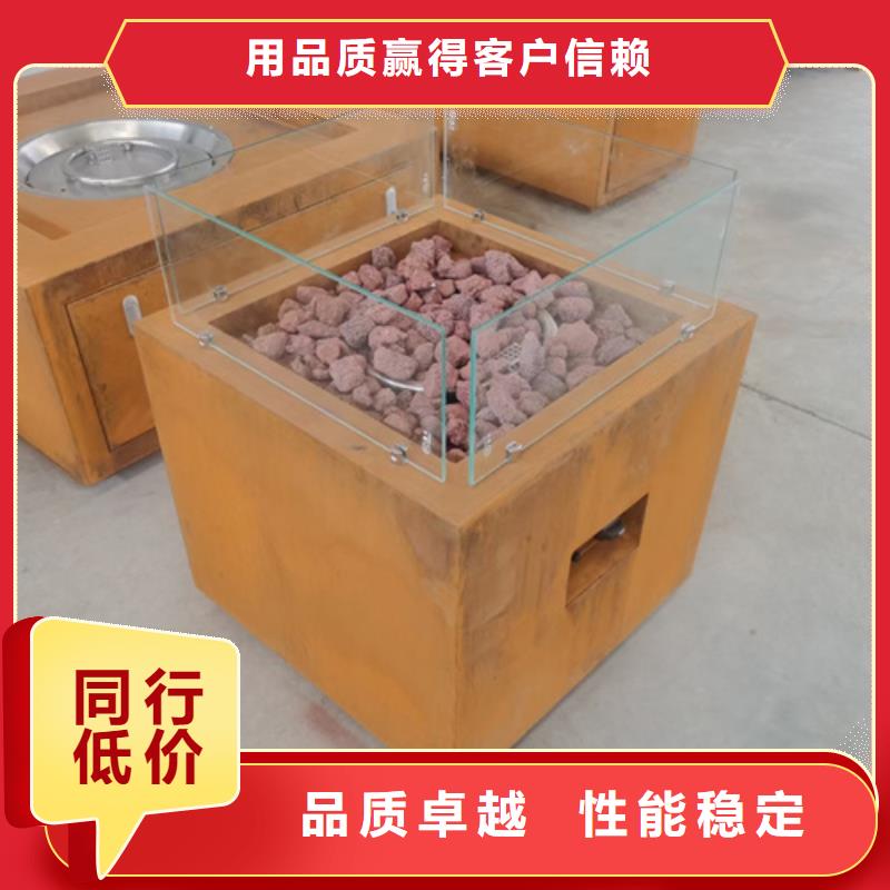 耐候钢板Q460C高强钢板专注质量