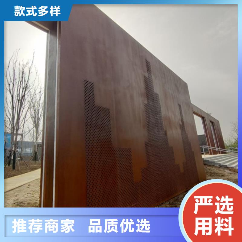 耐磨500钢板-视频-湖北省多麦耐磨500钢板可服务区域黄冈|咸宁|荆门|武汉|荆州|孝感等