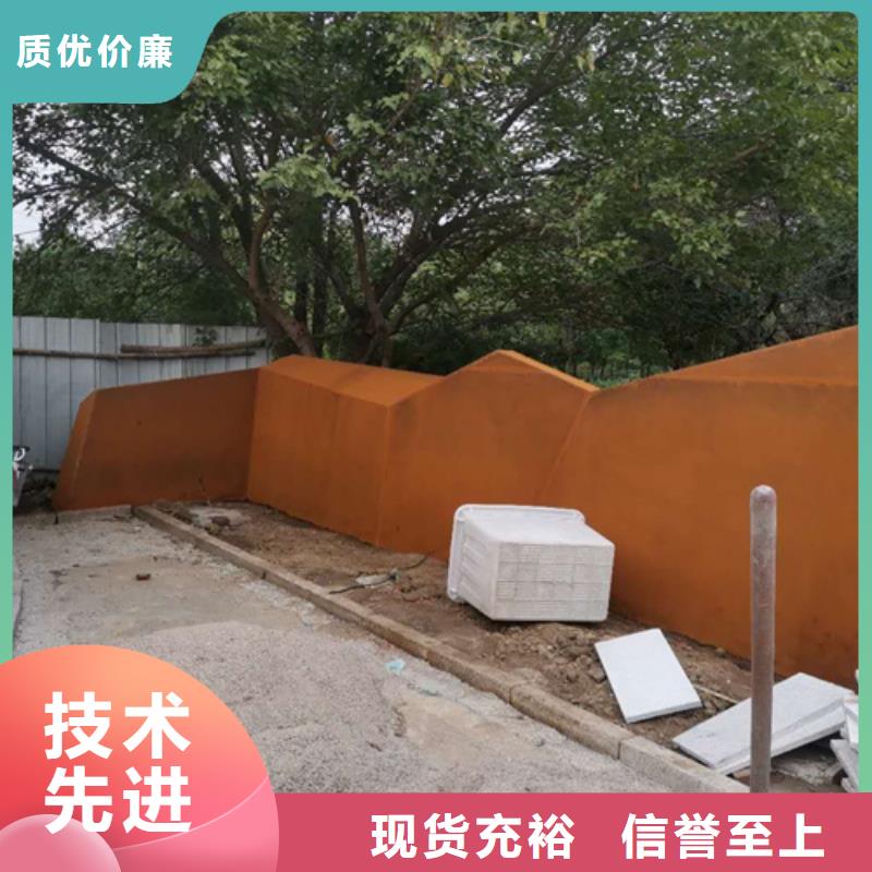 耐候钢板Q460C高强钢板专注质量