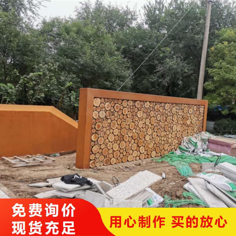 耐磨500钢板-视频-湖北省多麦耐磨500钢板可服务区域黄冈|咸宁|荆门|武汉|荆州|孝感等