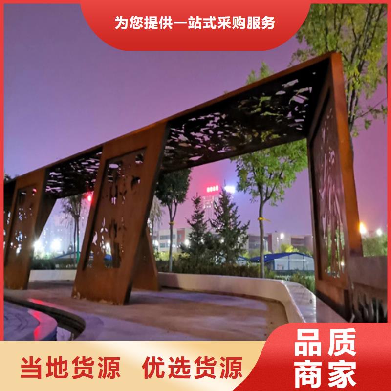 耐磨500钢板-视频-湖北省多麦耐磨500钢板可服务区域黄冈|咸宁|荆门|武汉|荆州|孝感等