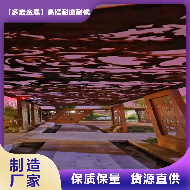 耐磨500钢板-视频-广东省韶关市多麦耐磨500钢板可服务区域武江|翁源|汕尾|梅州|深圳|中山等