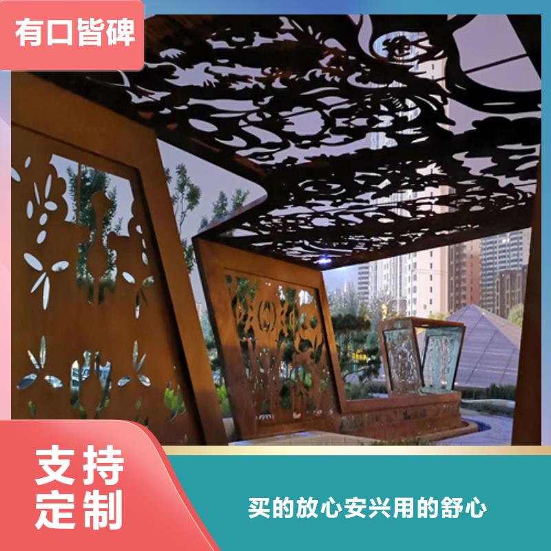 耐候钢板进口耐磨钢板用好材做好产品