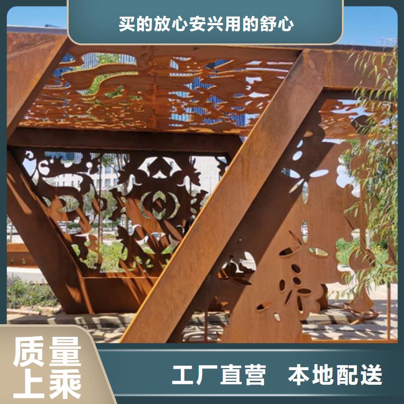 耐磨500钢板-视频-广东省韶关市多麦耐磨500钢板可服务区域武江|翁源|汕尾|梅州|深圳|中山等
