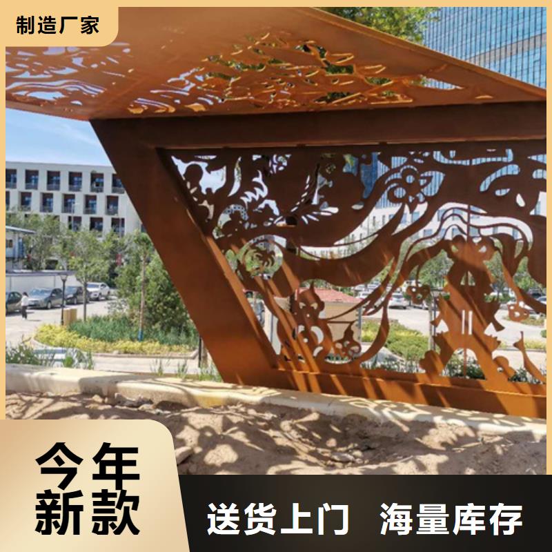 耐候钢板耐磨钢板质量上乘