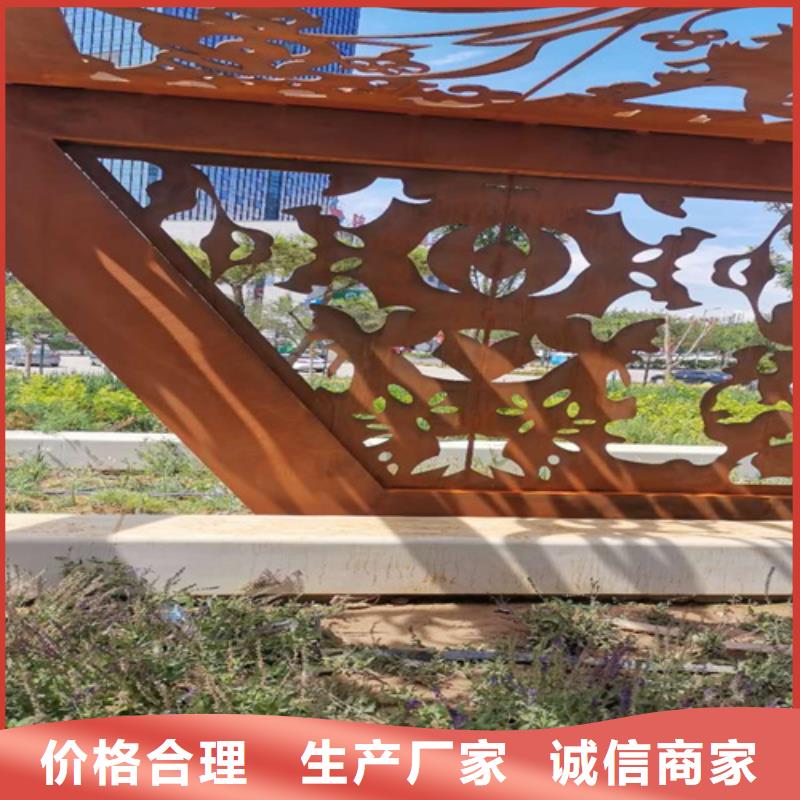 Q355耐候中厚板价格多少