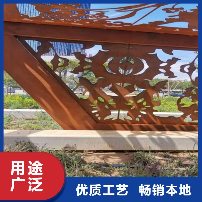 耐候钢板进口耐磨钢板用好材做好产品