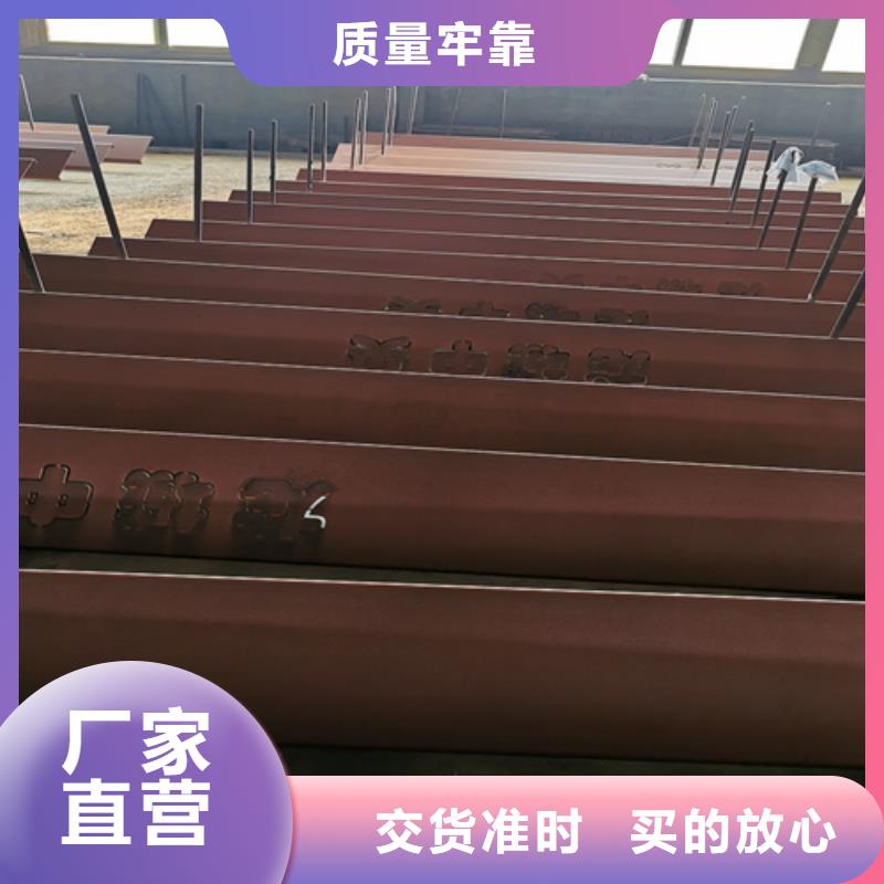 耐磨500钢板-视频-广东省韶关市多麦耐磨500钢板可服务区域武江|翁源|汕尾|梅州|深圳|中山等