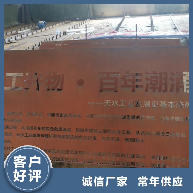 耐磨500钢板-视频-广东省韶关市多麦耐磨500钢板可服务区域武江|翁源|汕尾|梅州|深圳|中山等