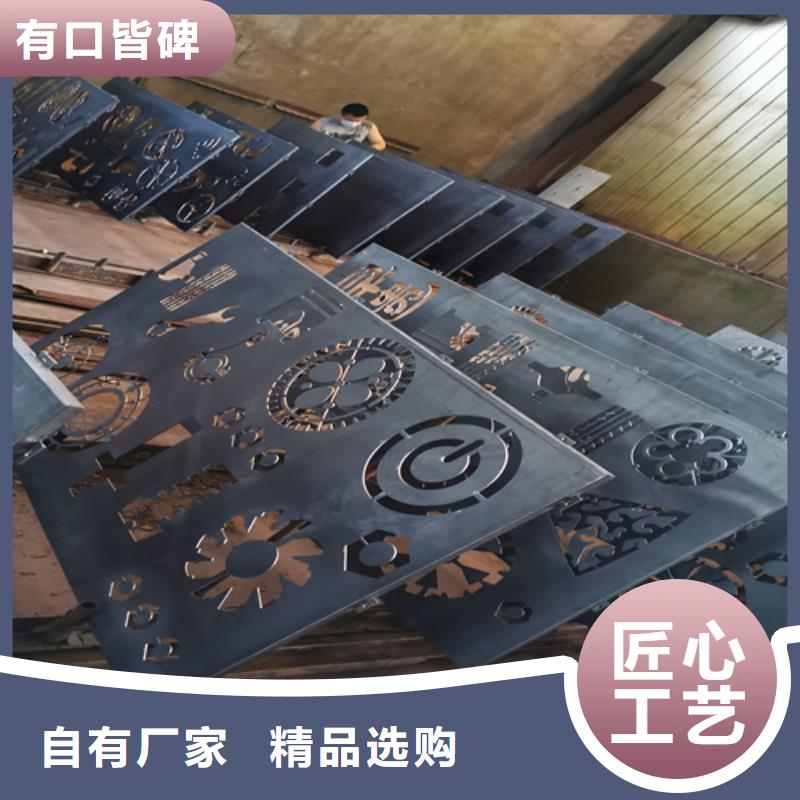 耐候钢板耐磨钢板质量上乘