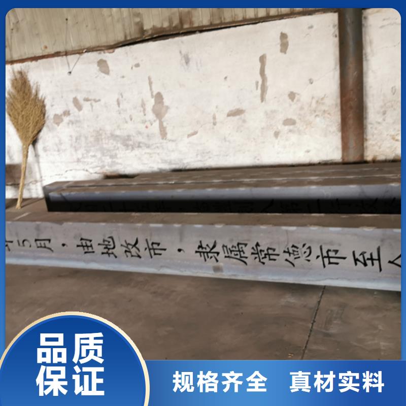 耐磨500钢板-视频-广东省韶关市多麦耐磨500钢板可服务区域武江|翁源|汕尾|梅州|深圳|中山等