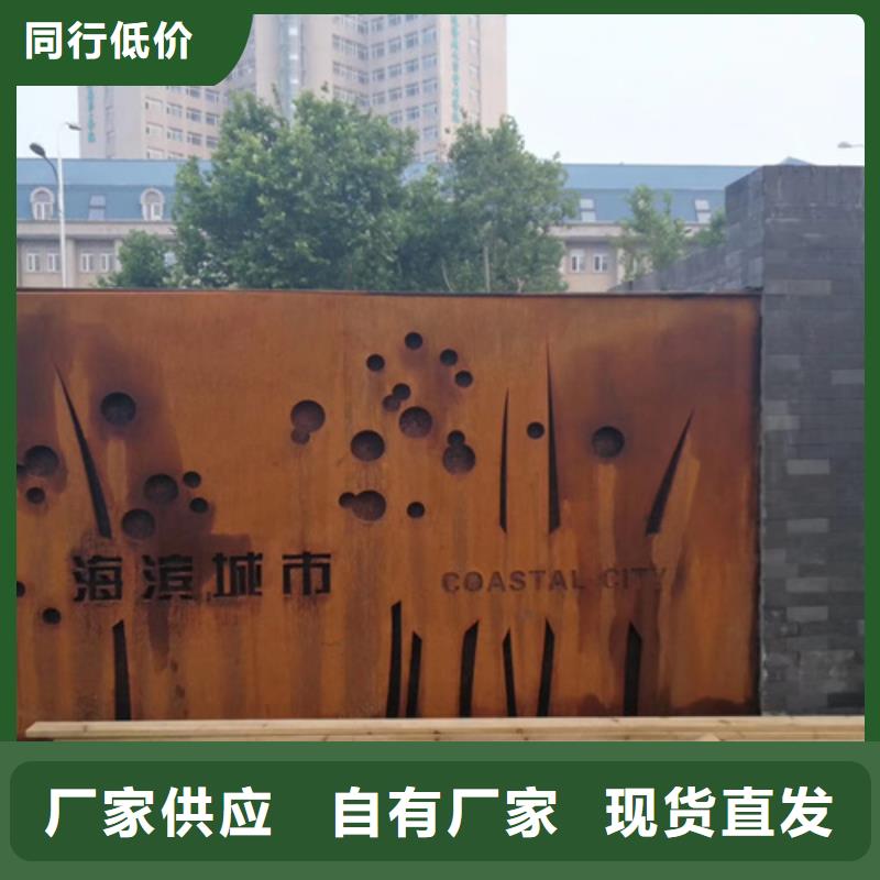 耐磨500钢板-视频-湖北省多麦耐磨500钢板可服务区域黄冈|咸宁|荆门|武汉|荆州|孝感等