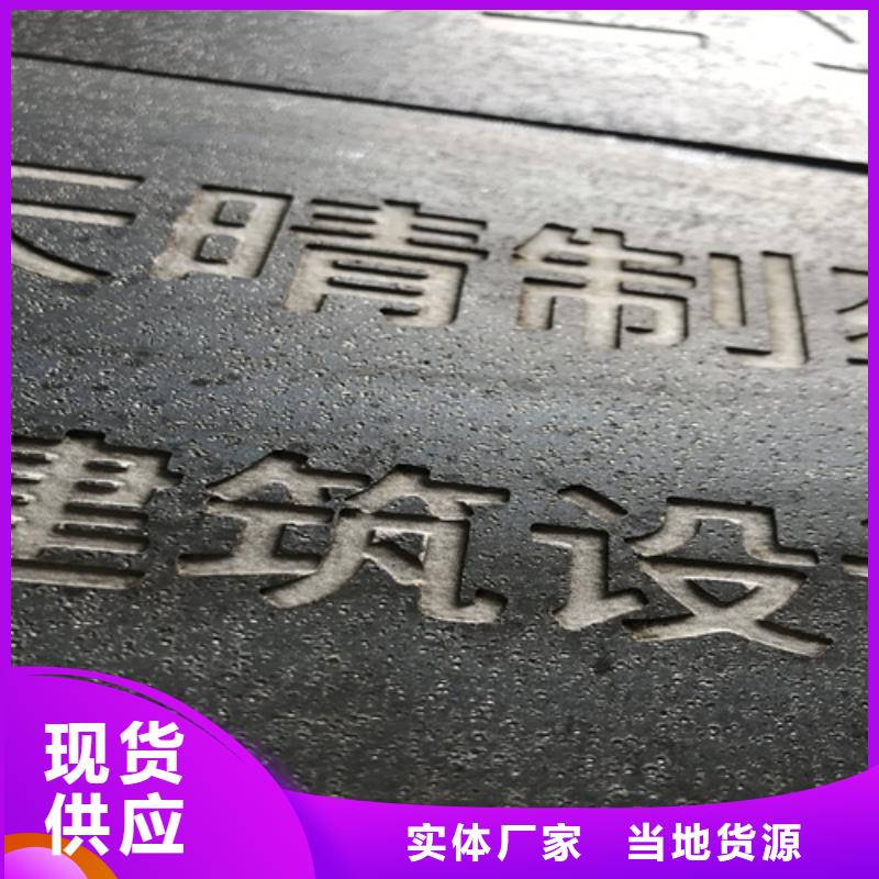耐磨500钢板-视频-广东省韶关市多麦耐磨500钢板可服务区域武江|翁源|汕尾|梅州|深圳|中山等