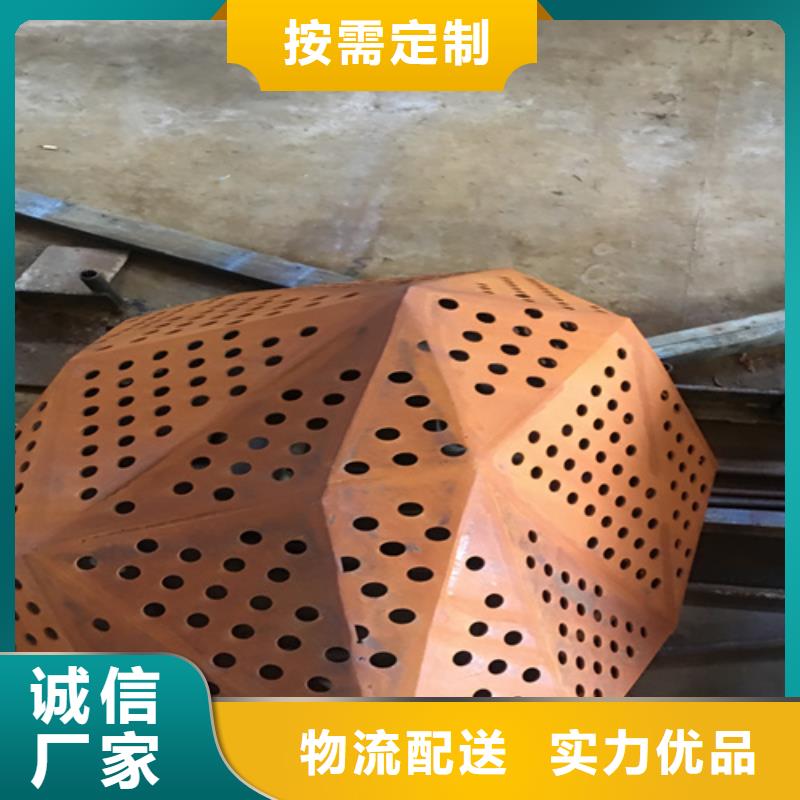 耐候钢板进口耐磨钢板用好材做好产品