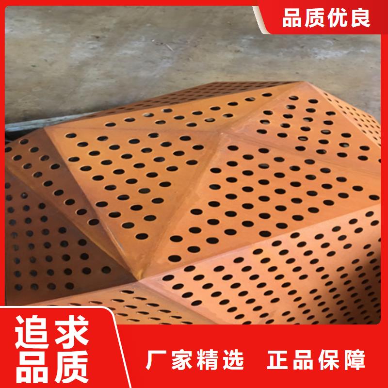 耐候钢板耐磨钢板质量上乘