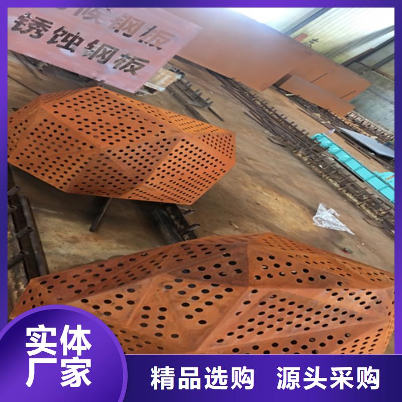 耐候钢板Q460C高强钢板专注质量