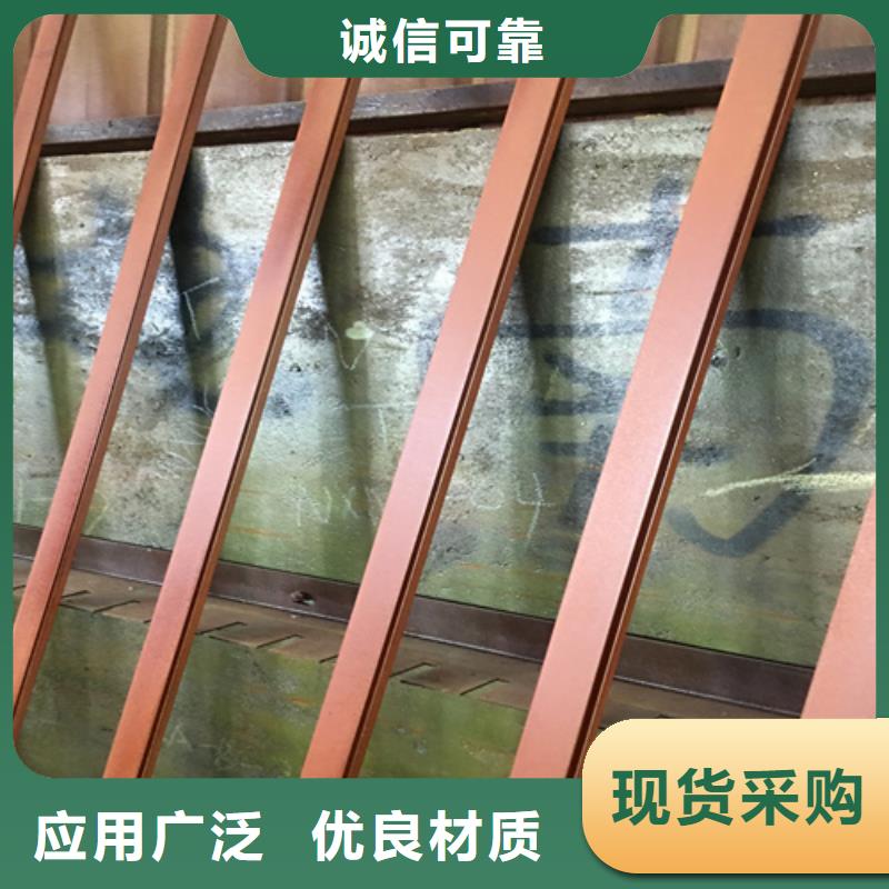 耐候钢板Q460C高强钢板专注质量