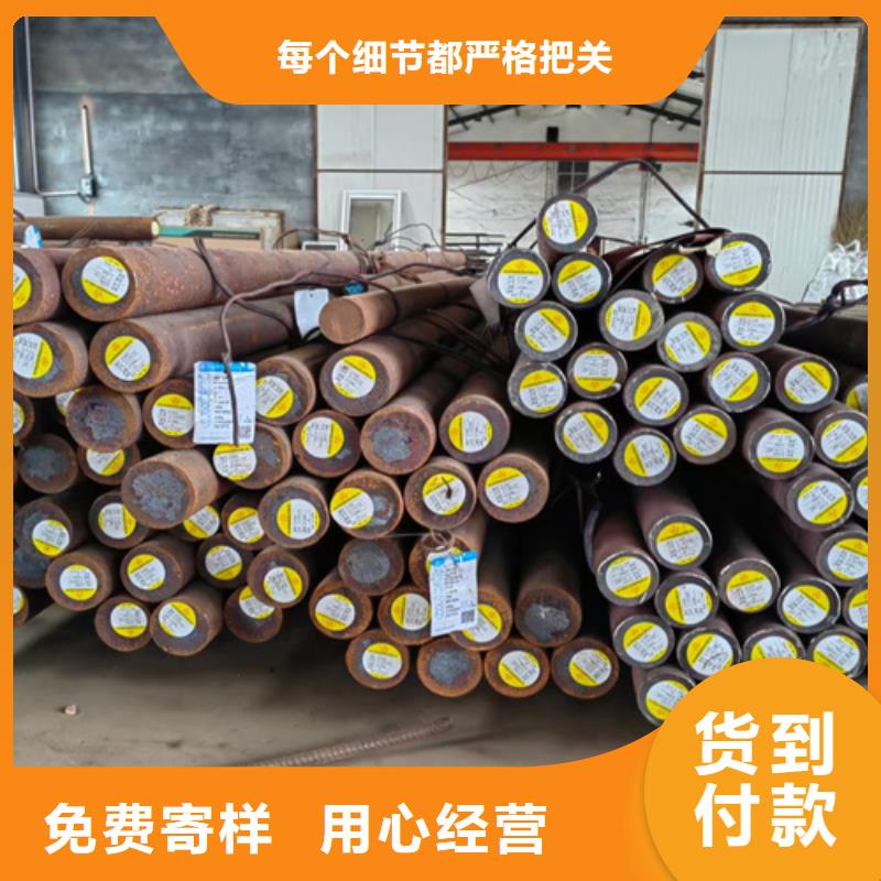 耐磨500钢板-视频-耐磨500钢板|甘肃省定西市|临洮|安定|金昌|武威|庆阳|白银|酒泉|陇南