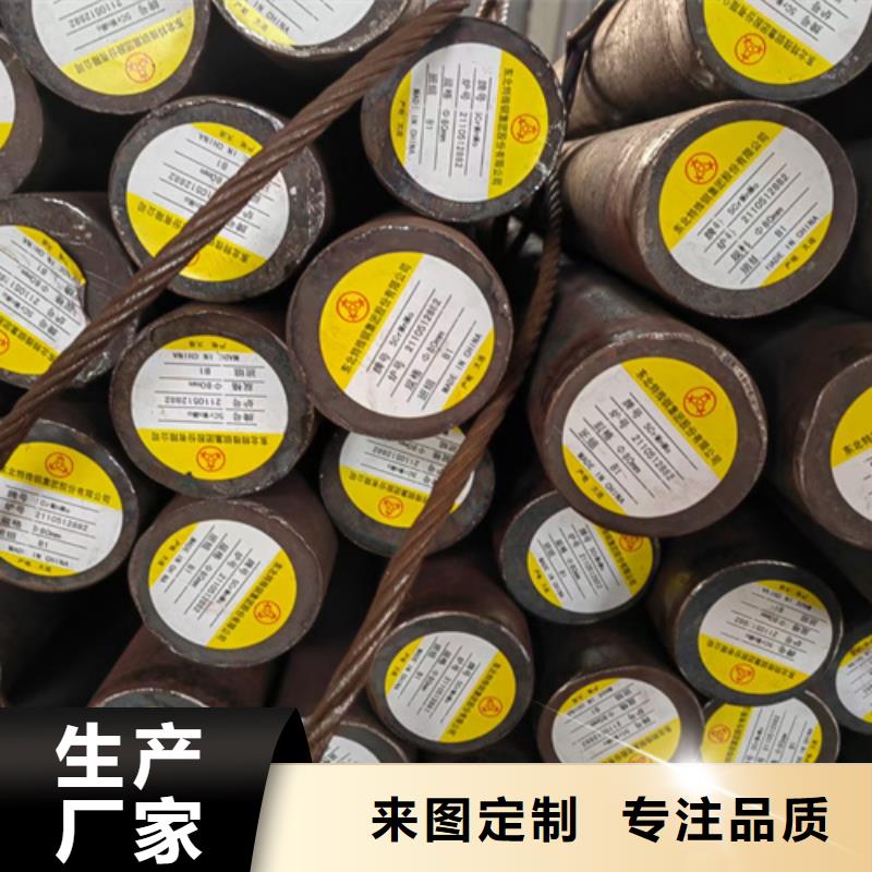 耐磨500钢板-视频-耐磨500钢板|甘肃省定西市|临洮|安定|金昌|武威|庆阳|白银|酒泉|陇南