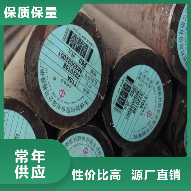 耐磨500钢板-视频-耐磨500钢板|江西省吉安市|万安|峡江|萍乡|南昌|九江|抚州|新余|景德镇