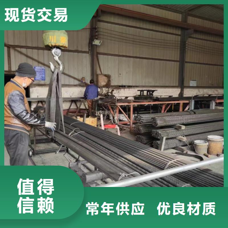 圆钢,12cr1mov合金钢板用心做好细节